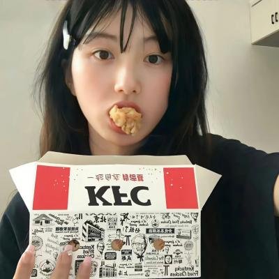 来自普莱恩维尔的女孩
